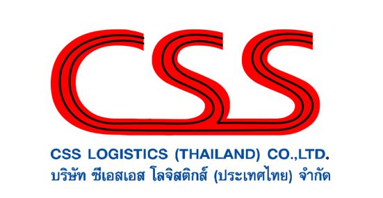CSS Logistics (Thailand) Co,.Ltd.