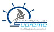 Supreme Sea Shipping & Logistics LLC